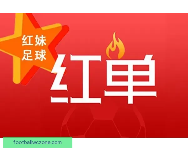 创新体育竞猜游戏玩法解析 全新模式带你玩转赛事预测与奖金挑战